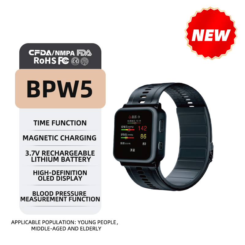 Smart Watch BPW5