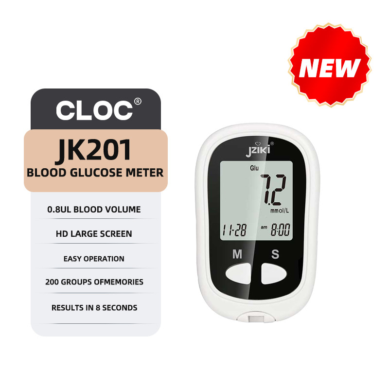 Glucose meter JZK-201